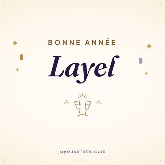 Image carrée « Bonne année Layel » pour WhatsApp