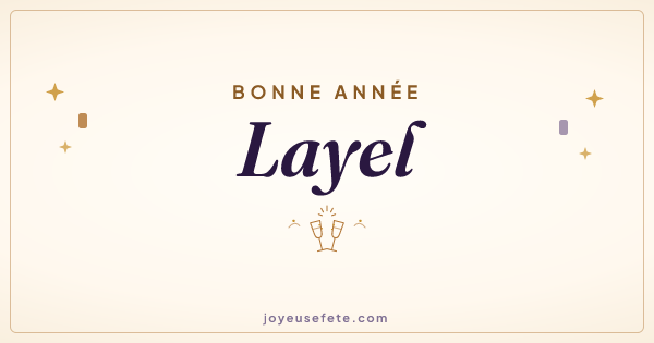 Image « Bonne année Layel » au format large