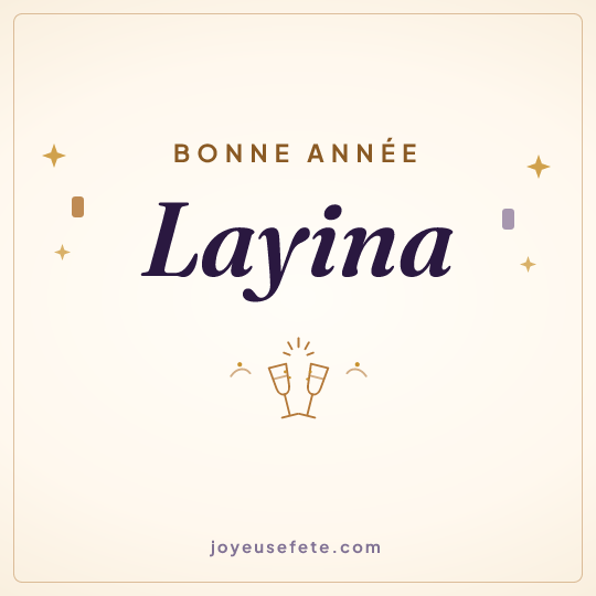 Image carrée « Bonne année Layina » pour WhatsApp