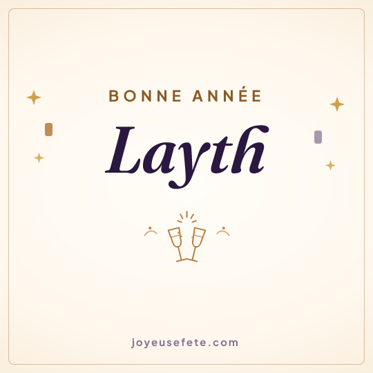 Image carrée « Bonne année Layth » pour WhatsApp