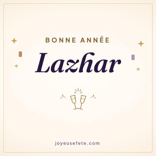 Image carrée « Bonne année Lazhar » pour WhatsApp