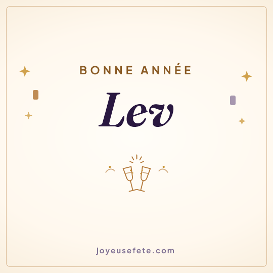 Image carrée « Bonne année Lev » pour WhatsApp