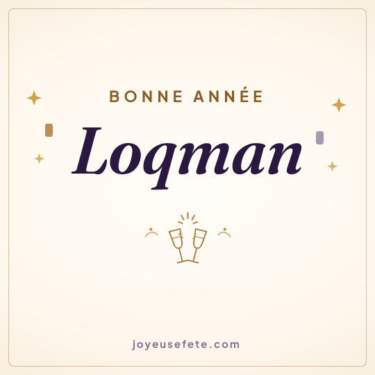 Image carrée « Bonne année Loqman » pour WhatsApp