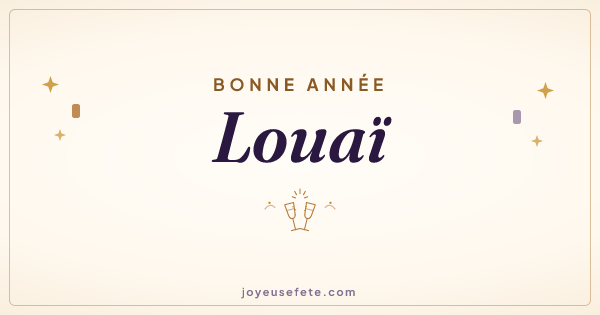 Image « Bonne année Louaï » au format large
