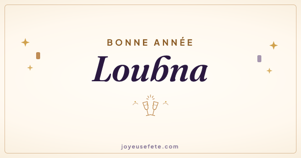 Image « Bonne année Loubna » au format large