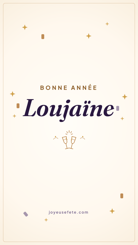 Image « Bonne année Loujaïne » au format story