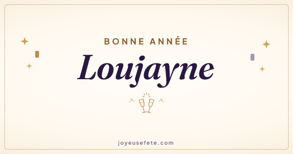 Image « Bonne année Loujayne » au format large