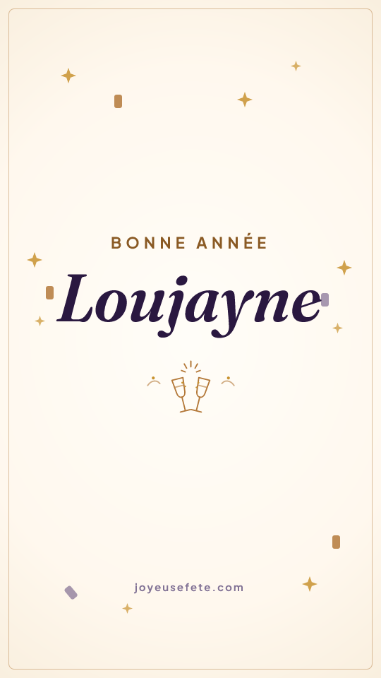 Image « Bonne année Loujayne » au format story
