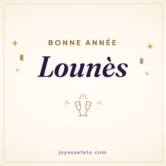 Image carrée « Bonne année Lounès » pour WhatsApp