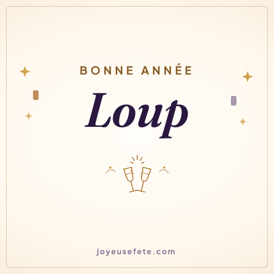 Image carrée « Bonne année Loup » pour WhatsApp
