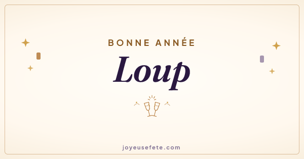 Image « Bonne année Loup » au format large