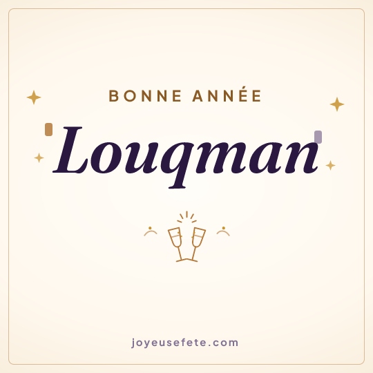 Image carrée « Bonne année Louqman » pour WhatsApp