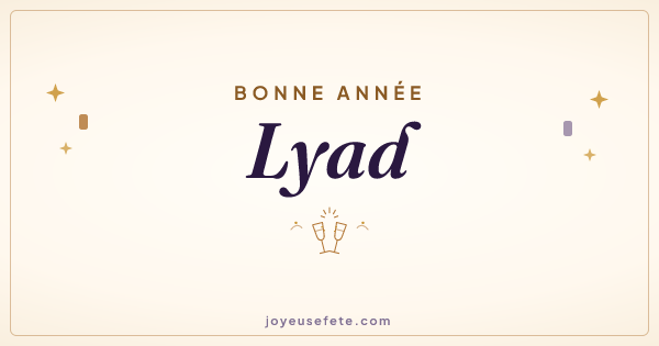 Image « Bonne année Lyad » au format large