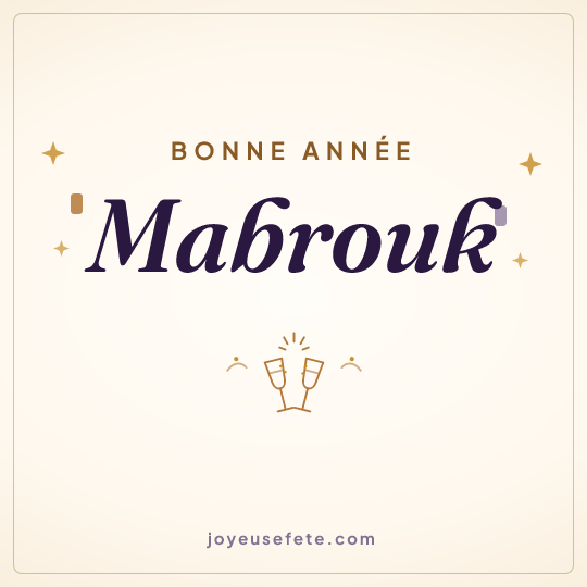 Image carrée « Bonne année Mabrouk » pour WhatsApp