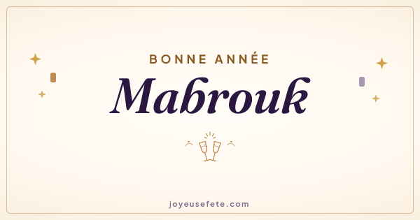 Image « Bonne année Mabrouk » au format large