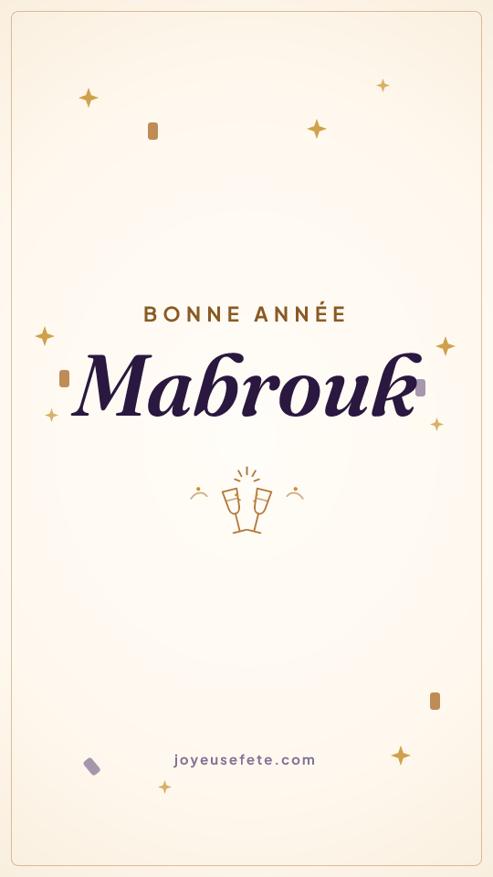 Image « Bonne année Mabrouk » au format story