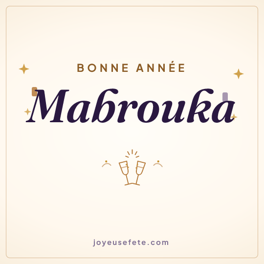 Image carrée « Bonne année Mabrouka » pour WhatsApp