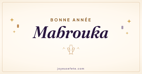 Image « Bonne année Mabrouka » au format large