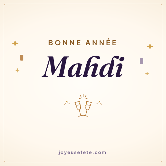 Image carrée « Bonne année Mahdi » pour WhatsApp
