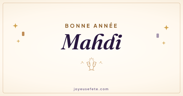 Image « Bonne année Mahdi » au format large