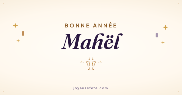 Image « Bonne année Mahël » au format large