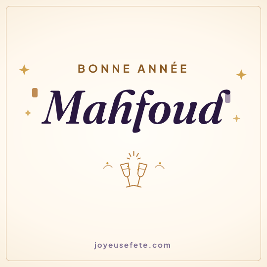 Image carrée « Bonne année Mahfoud » pour WhatsApp