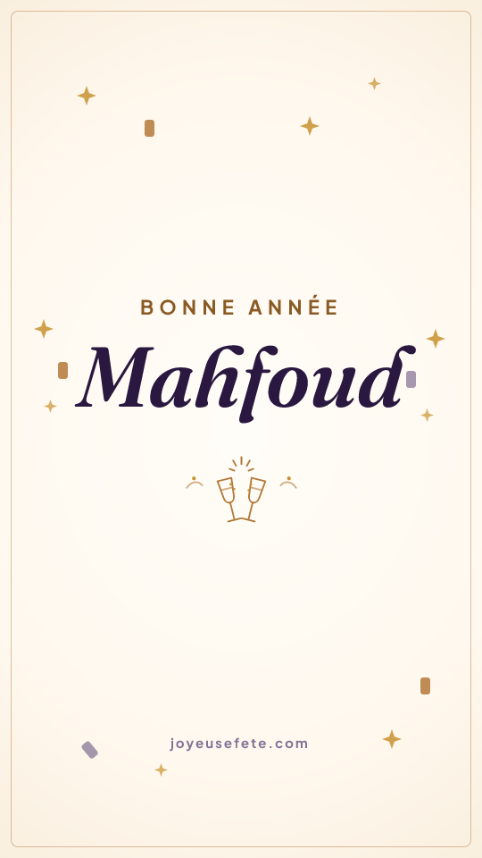 Image « Bonne année Mahfoud » au format story
