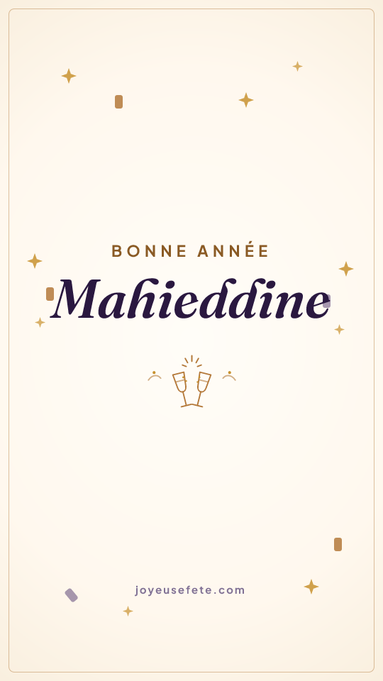 Image « Bonne année Mahieddine » au format story