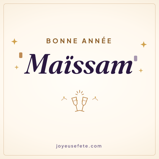 Image carrée « Bonne année Maïssam » pour WhatsApp