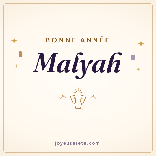 Image carrée « Bonne année Malyah » pour WhatsApp