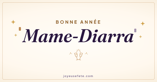 Image « Bonne année Mame-Diarra » au format large