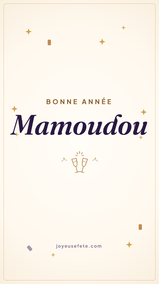 Image « Bonne année Mamoudou » au format story