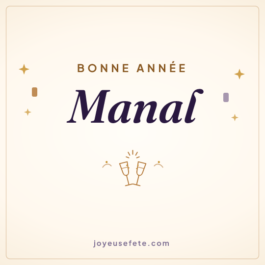 Image carrée « Bonne année Manal » pour WhatsApp