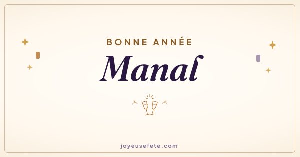 Image « Bonne année Manal » au format large