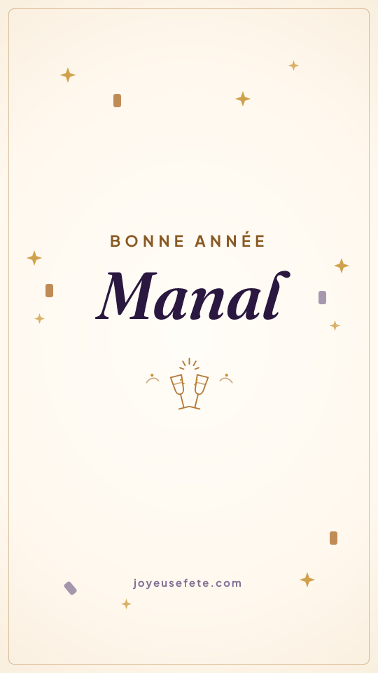 Image « Bonne année Manal » au format story