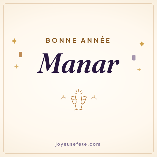 Image carrée « Bonne année Manar » pour WhatsApp