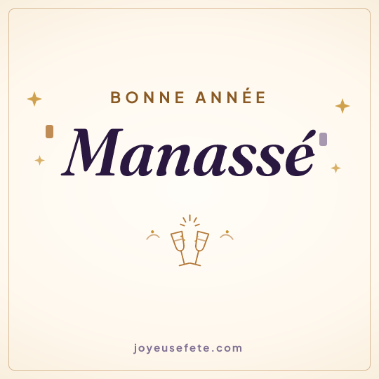 Image carrée « Bonne année Manassé » pour WhatsApp