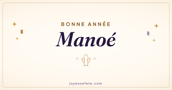 Image « Bonne année Manoé » au format large