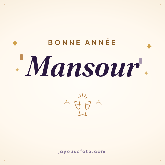 Image carrée « Bonne année Mansour » pour WhatsApp