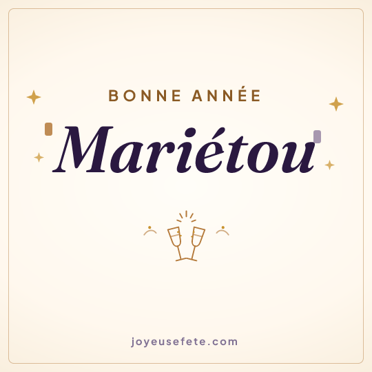 Image carrée « Bonne année Mariétou » pour WhatsApp