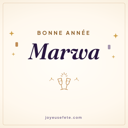 Image carrée « Bonne année Marwa » pour WhatsApp