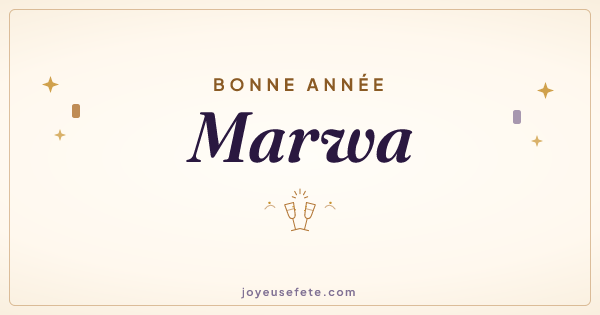 Image « Bonne année Marwa » au format large