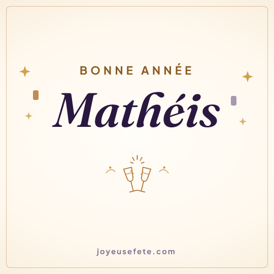 Image carrée « Bonne année Mathéis » pour WhatsApp
