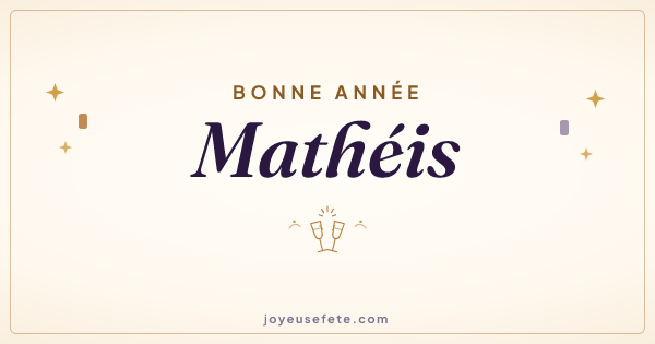 Image « Bonne année Mathéis » au format large