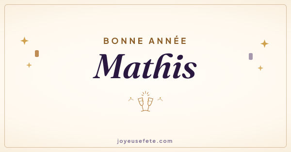 Image « Bonne année Mathis » au format large