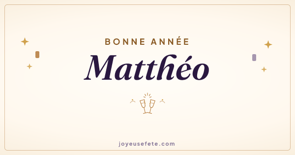 Image « Bonne année Matthéo » au format large