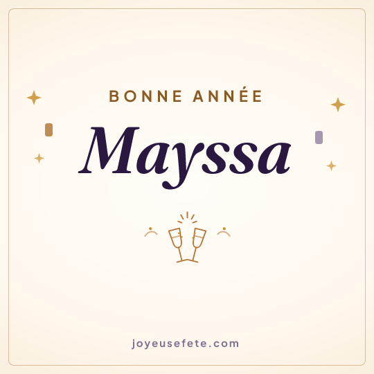 Image carrée « Bonne année Mayssa » pour WhatsApp