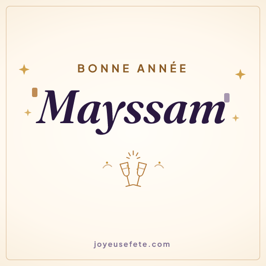 Image carrée « Bonne année Mayssam » pour WhatsApp