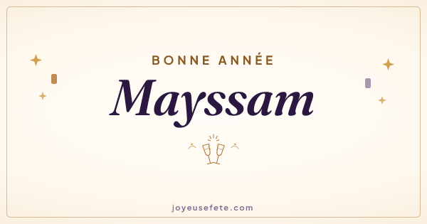 Image « Bonne année Mayssam » au format large