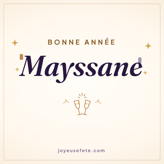 Image carrée « Bonne année Mayssane » pour WhatsApp